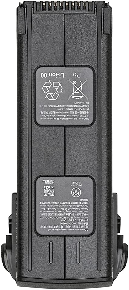 dji-mavic-3-intelligent-flight-battery